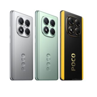 Poco X7 (5G)