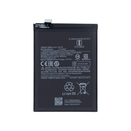 Xiaomi Mi 10T Lite (5G) / Redmi Note 9 Pro (5G) originaalaku BM4W / 4820 maH