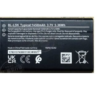Nokia BL-L5N / Nokia 6310 (2024) / Nokia 105 (4G) (2023) / Nokia 110 (4G) (2024) / Nokia 150 (2023) originaalaku 1450 maH
