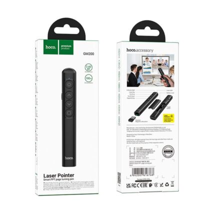Hoco GM200 Laserpointer must - Image 2
