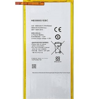 Huawei HB3080G1EBW tahvelarvuti originaalaku 4800 maH