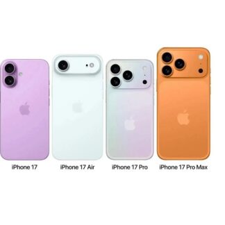 Apple Iphone 17 seeria