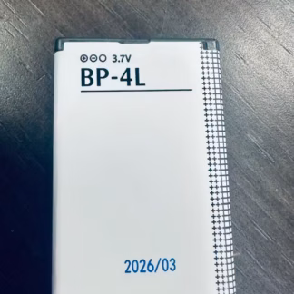 Nokia BP-4L / Nokia E52 aku 1500 maH