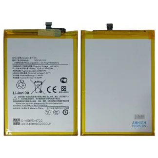Xiaomi Redmi 14C (4G/5G) / Poco C75 originaalaku BN5X / 5060 maH / KOHE OLEMAS!