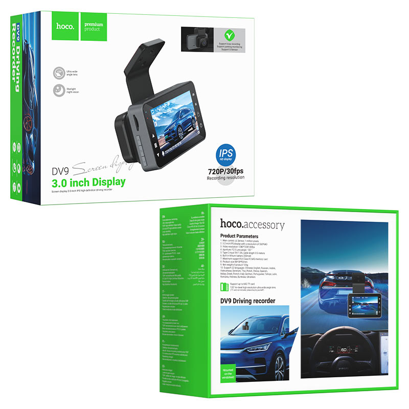 Hoco DV9 auto videoregistraator / NightVision / Ultrawide / 720P/30fps - Image 7